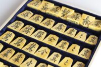 【受注生産】将棋駒 本ツゲ銘彫 英月作